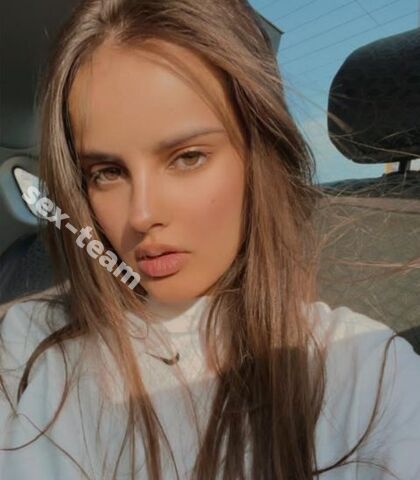 Проститутка Алиса