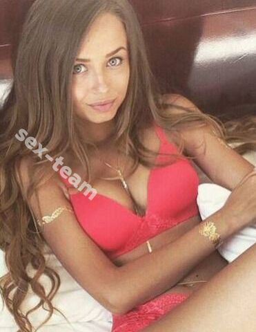 Проститутка Дана