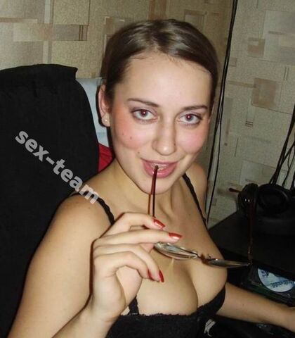 Проститутка Вероника