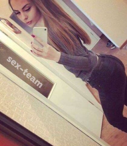 Проститутка Настя